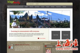 专业定制精品网站与软件开发 构建数字化时代的核心竞争力