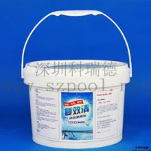 深圳市科瑞德消毒用品科技开发厂的数字化转型 软件开发赋能产业升级