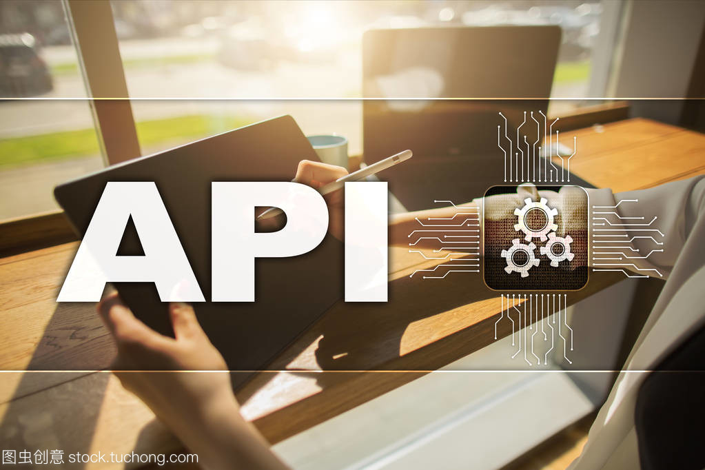 深入理解API 现代化软件开发的基石与思路