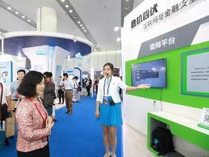 青岛志愿者圆满完成2016年保密技术交流大会暨产品博览会志愿服务